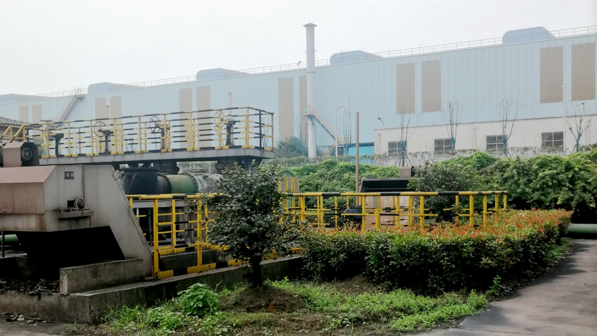 江蘇省南京市工業(yè)企業(yè)內(nèi)部雨污管網(wǎng)排查與雨污分流改造技術(shù)指南編制服務(wù)項(xiàng)目